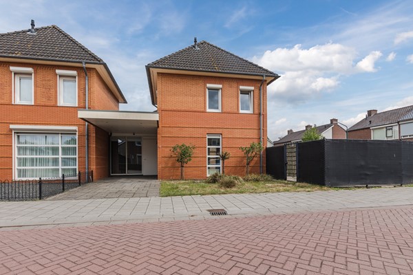 Medium property photo - Mauritsstraat 7A, 5397 EP Lith